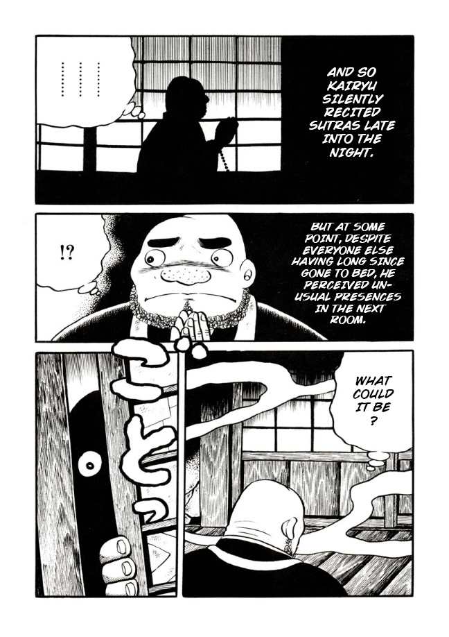 Ghost Story: Snow Woman The Nukekubis 第6页