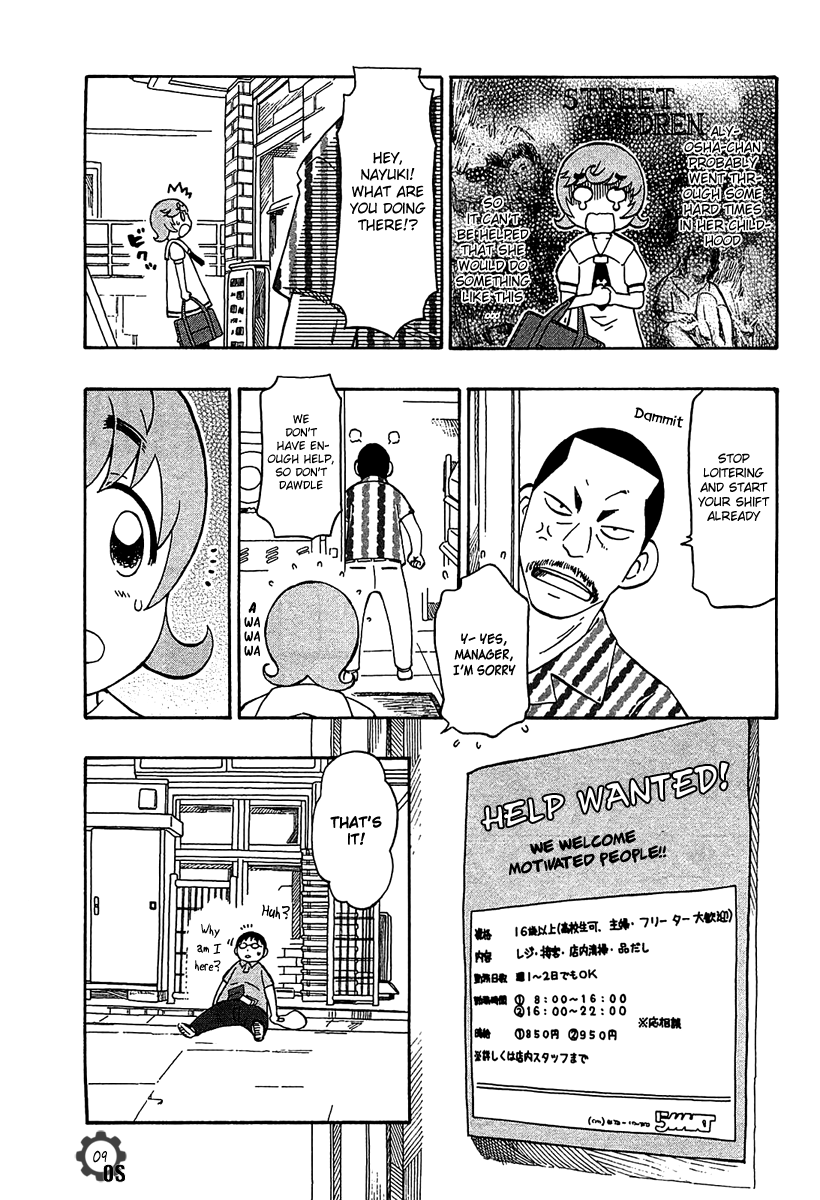 Alyosha! New Job 第9页