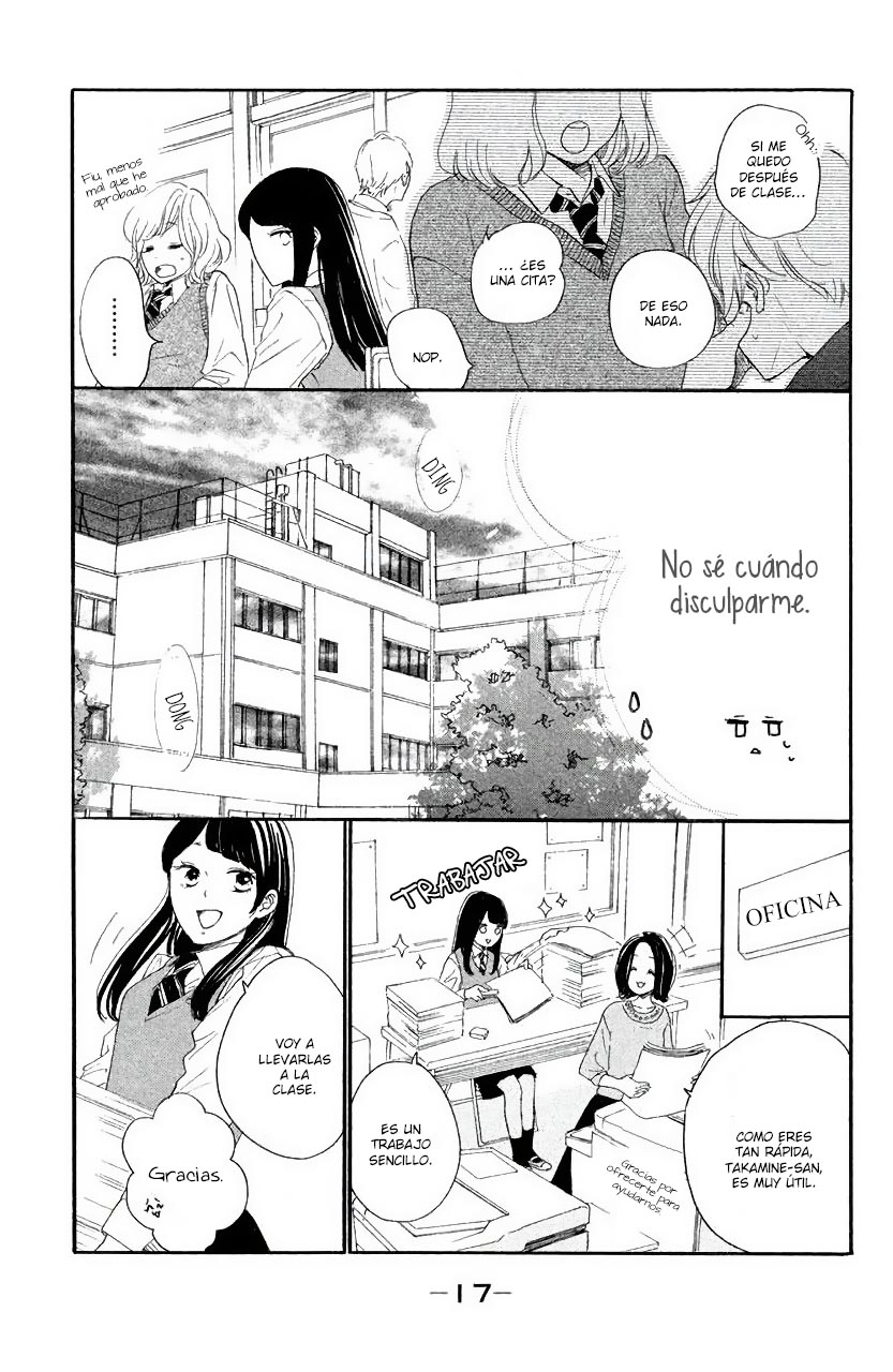 Takane no Ran-san Ran y Las Soleil 第20页
