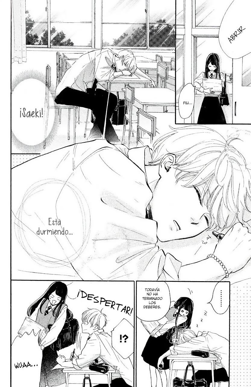 Takane no Ran-san Ran y Las Soleil 第21页