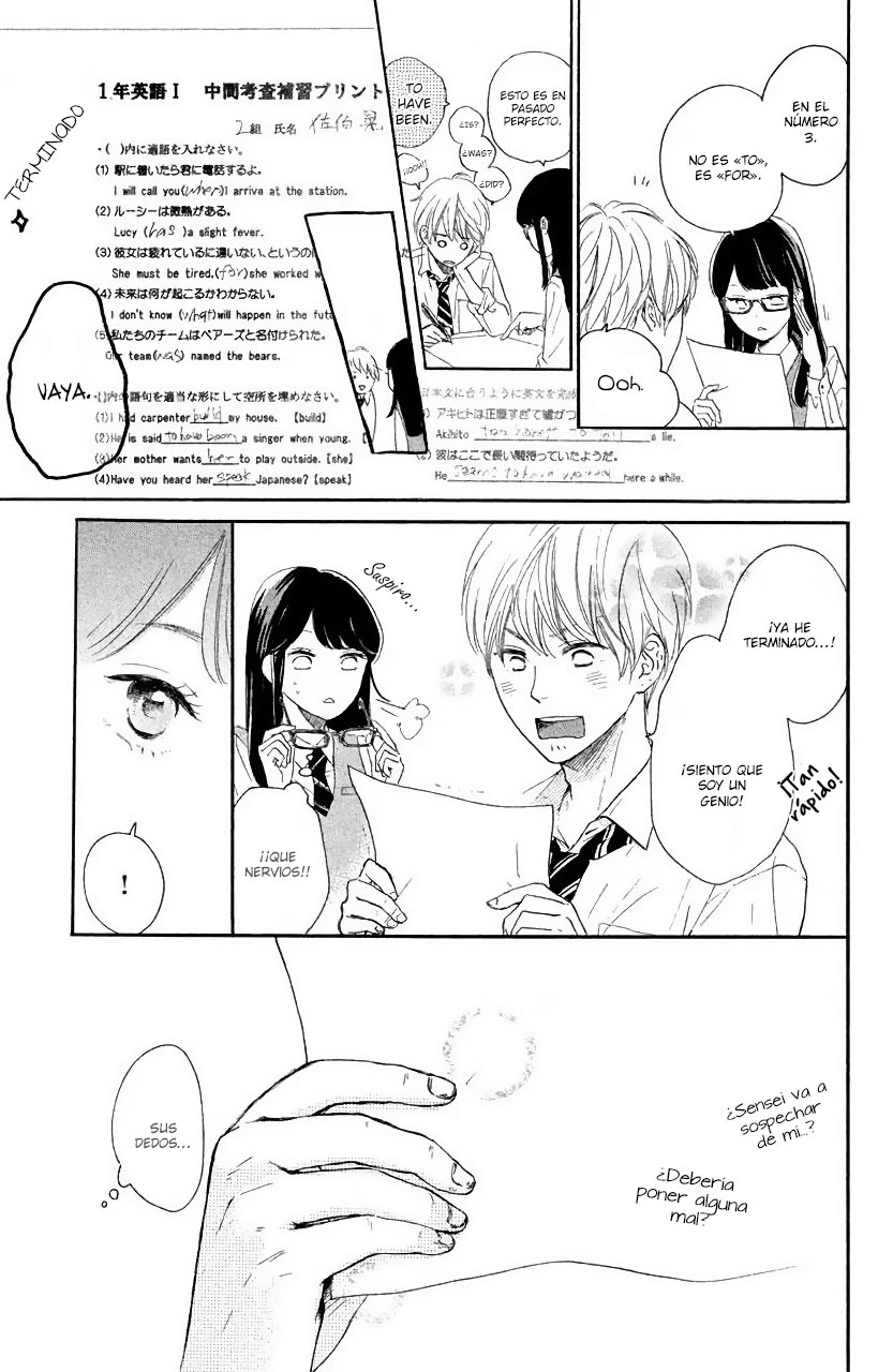 Takane no Ran-san Ran y Las Soleil 第24页