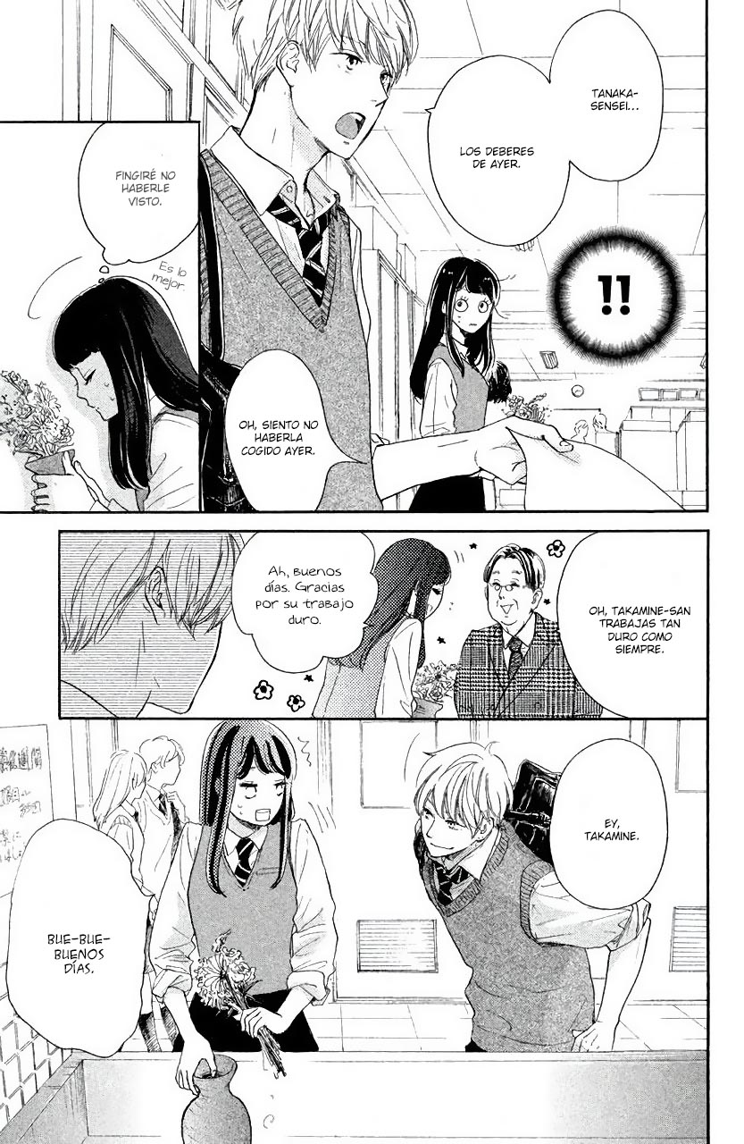 Takane no Ran-san Ran y Las Soleil 第30页