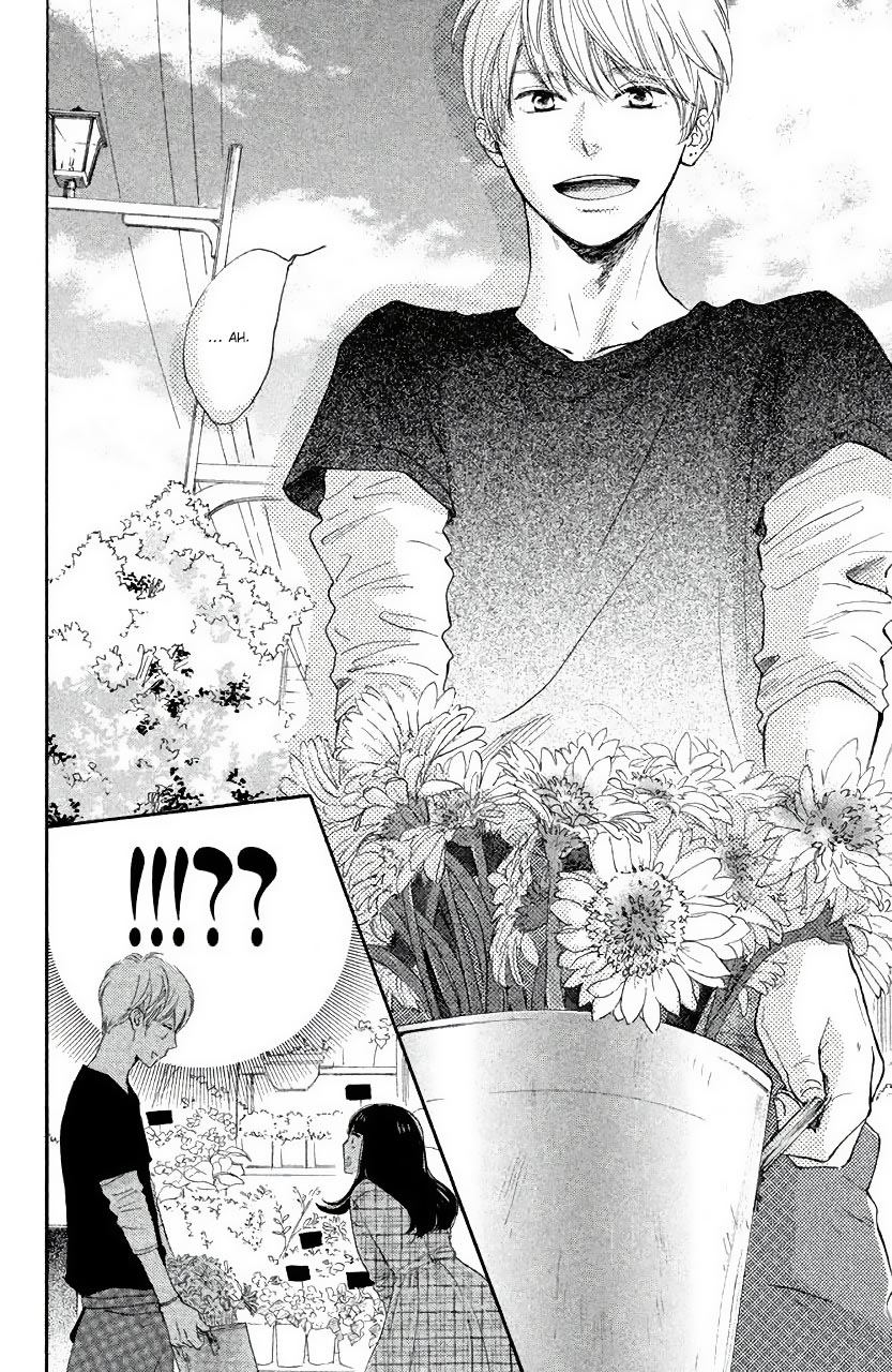 Takane no Ran-san Ran y Las Soleil 第41页