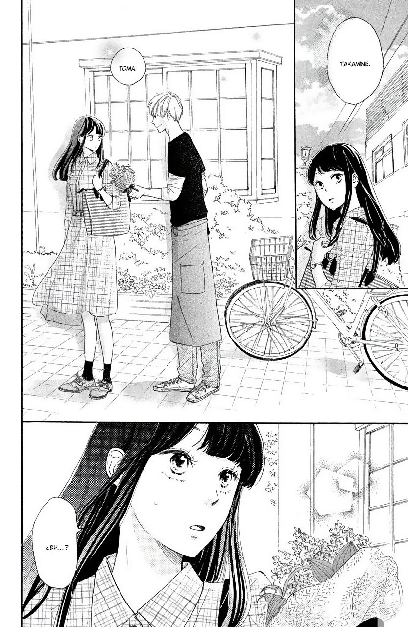 Takane no Ran-san Ran y Las Soleil 第51页