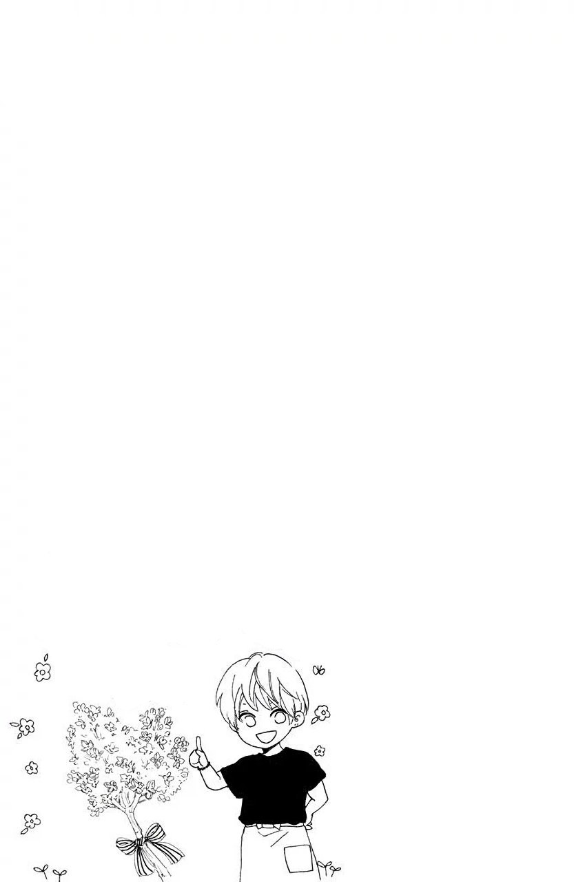 Takane no Ran-san Ran y Las Soleil 第56页