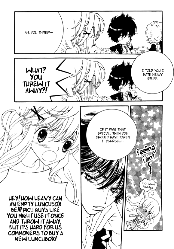 A Wolf Warning Vol. 2 Ch. 6 第11页