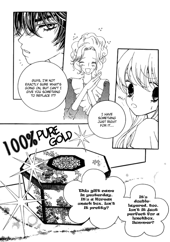 A Wolf Warning Vol. 2 Ch. 6 第12页