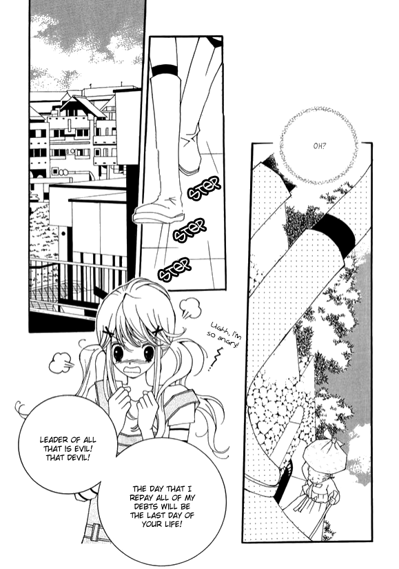 A Wolf Warning Vol. 2 Ch. 6 第17页