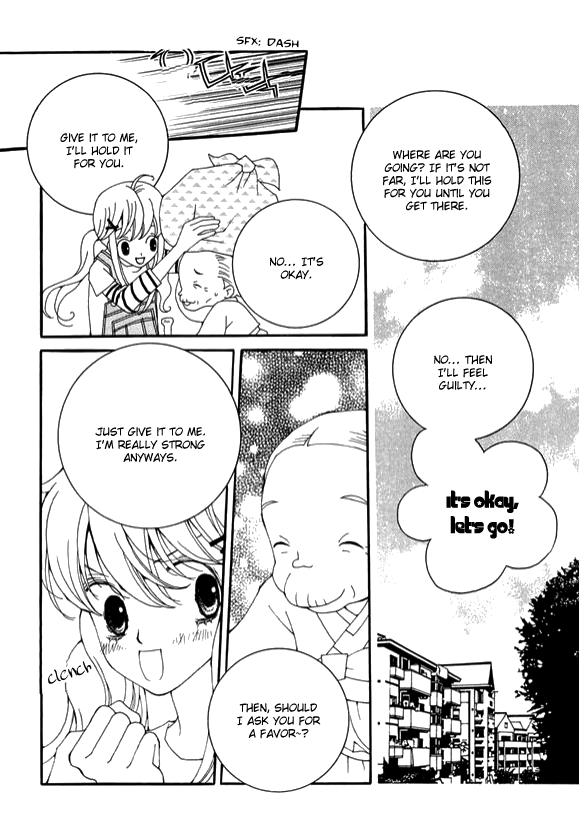 A Wolf Warning Vol. 2 Ch. 6 第18页