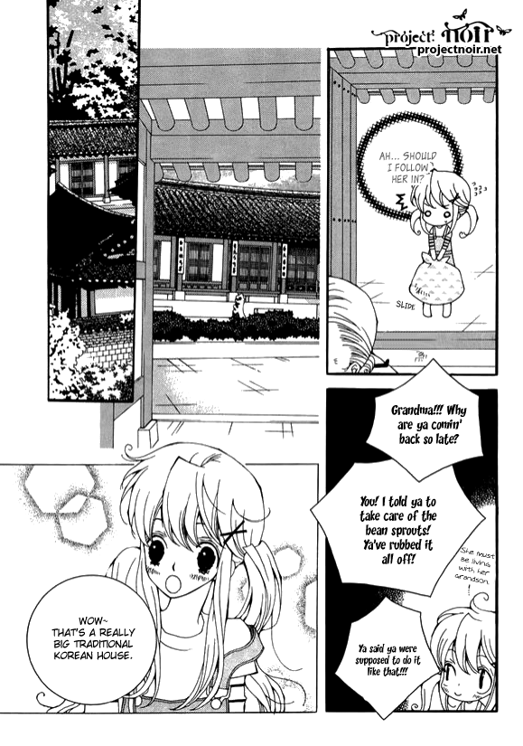 A Wolf Warning Vol. 2 Ch. 6 第19页