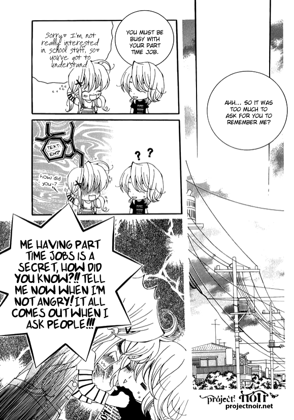 A Wolf Warning Vol. 2 Ch. 6 第25页