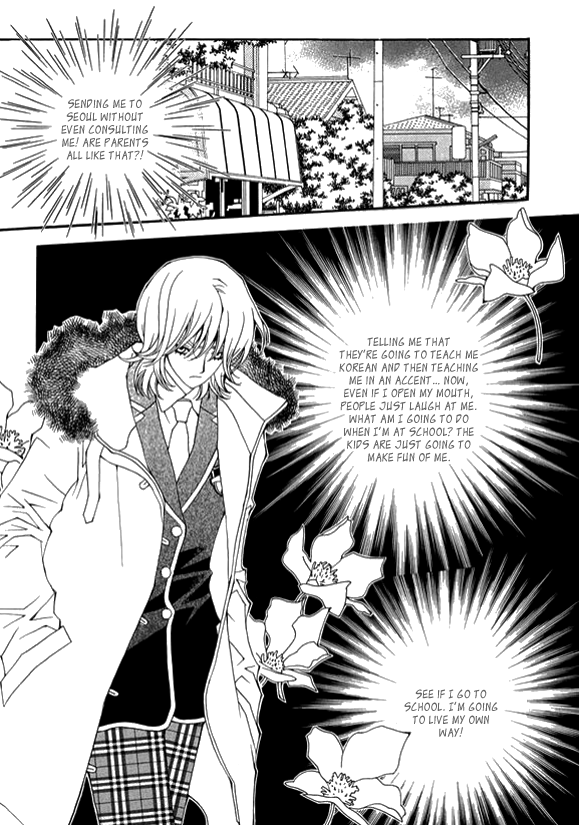 A Wolf Warning Vol. 2 Ch. 6 第26页