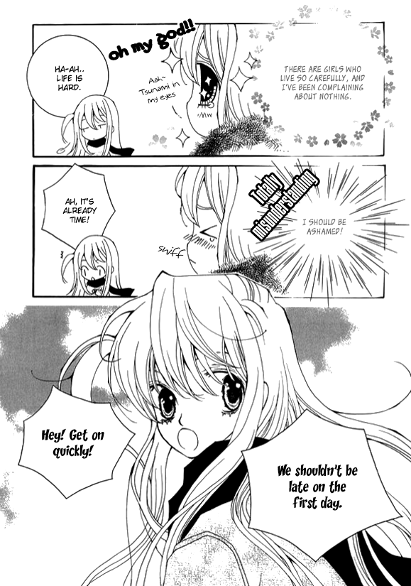 A Wolf Warning Vol. 2 Ch. 6 第33页