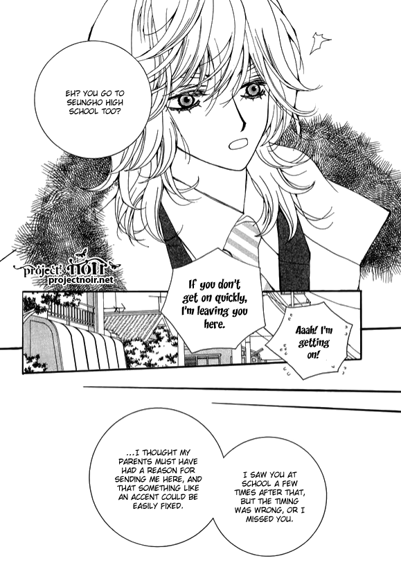 A Wolf Warning Vol. 2 Ch. 6 第34页