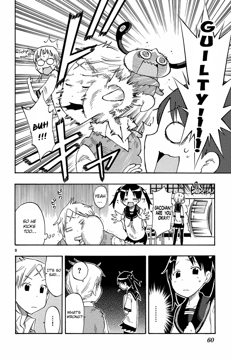 Takkoku!!! 2nd Confession: The Visitor From the West 第8页