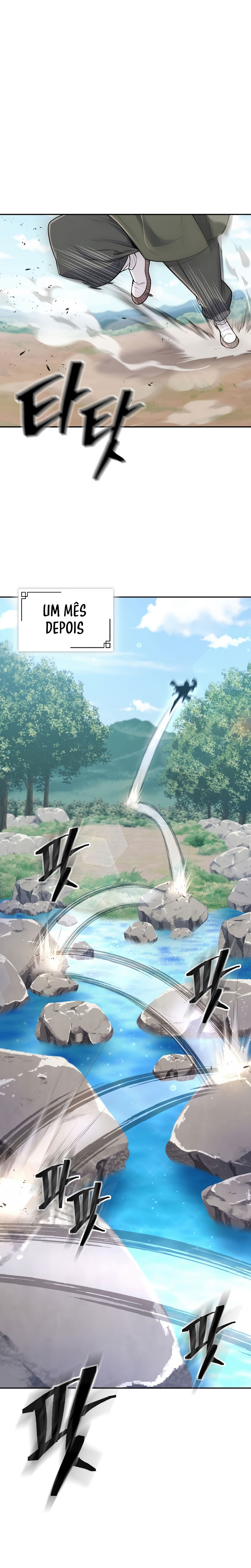 Sword Demon Island Ch. 4 第1页