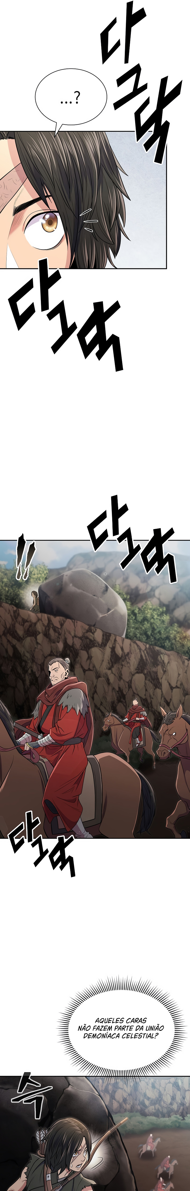 Sword Demon Island Ch. 4 第13页