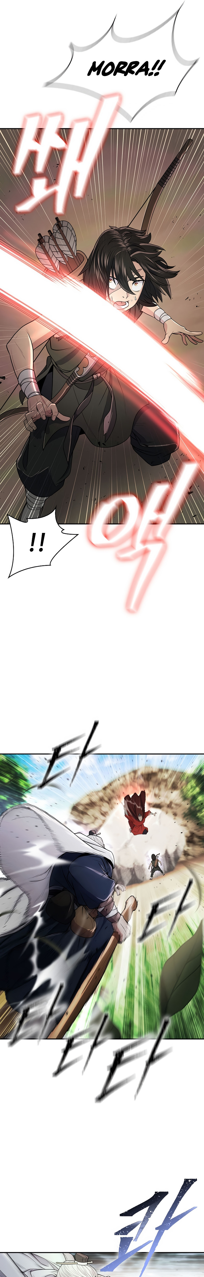 Sword Demon Island Ch. 4 第19页