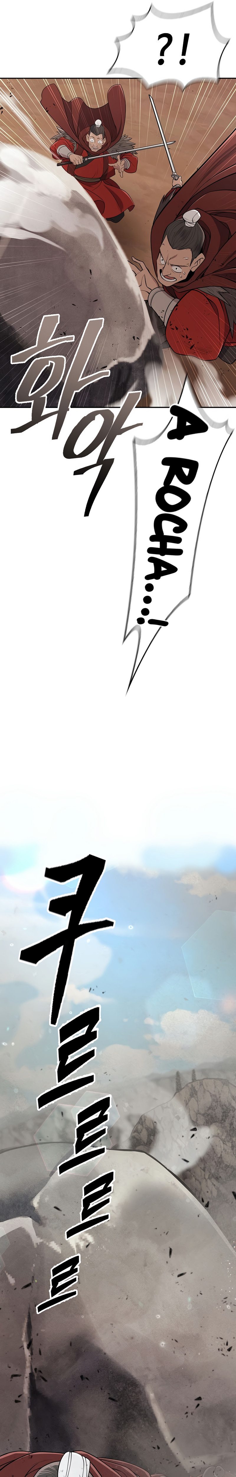 Sword Demon Island Ch. 4 第27页