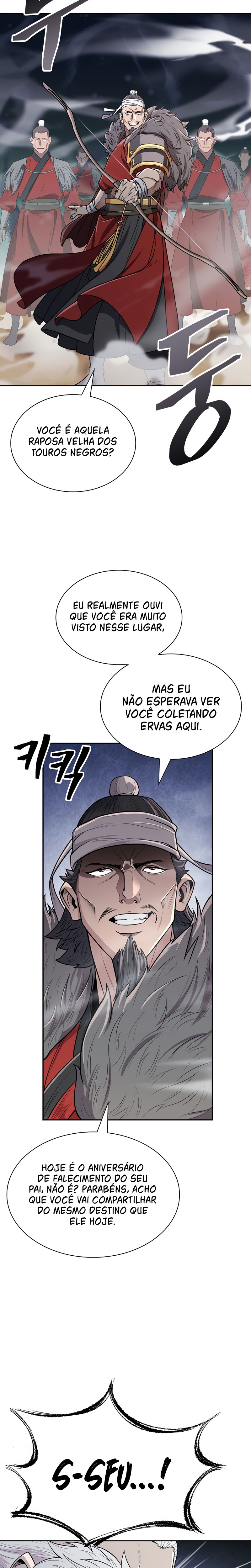 Sword Demon Island Ch. 4 第31页
