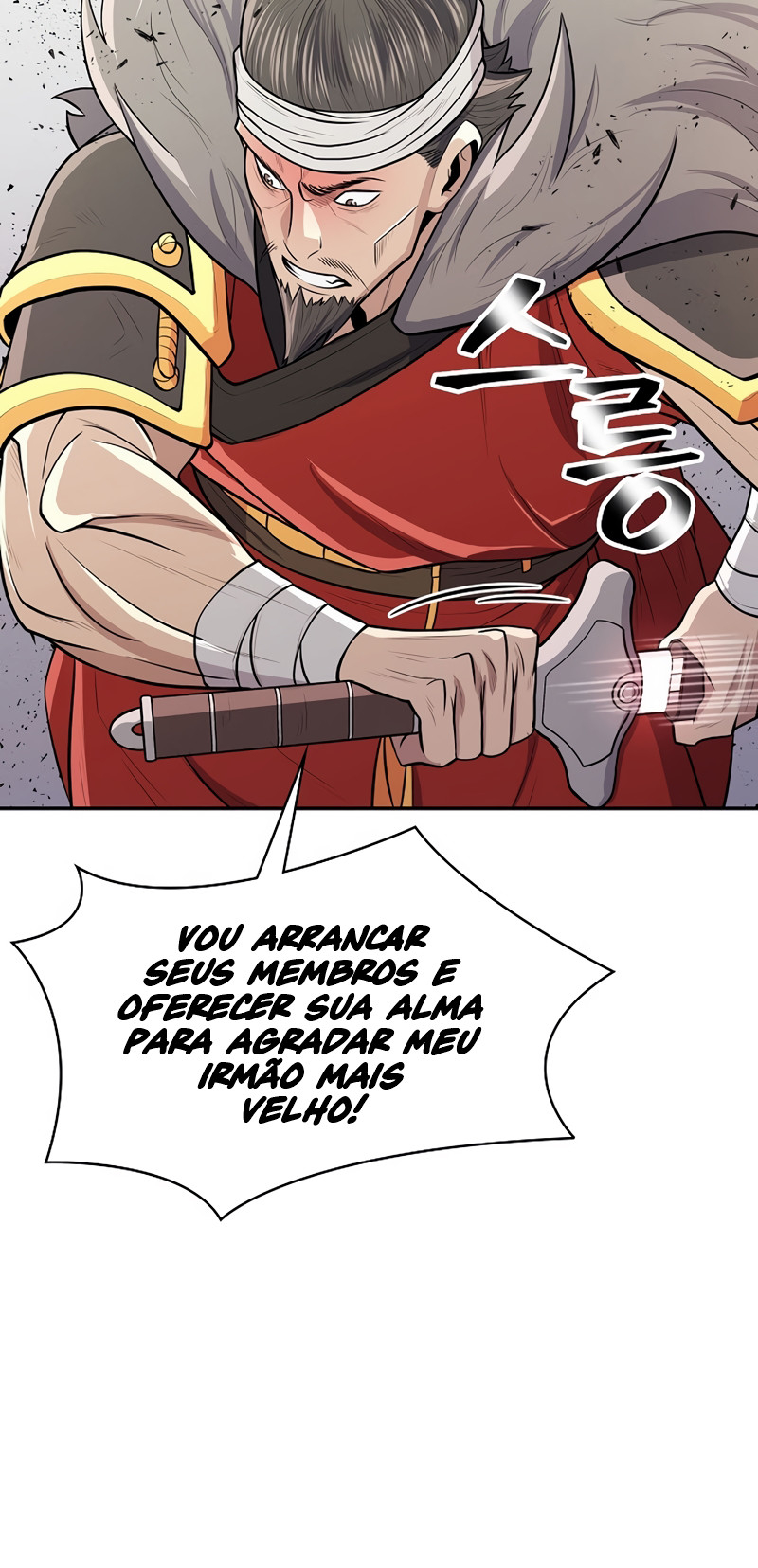 Sword Demon Island Ch. 4 第41页