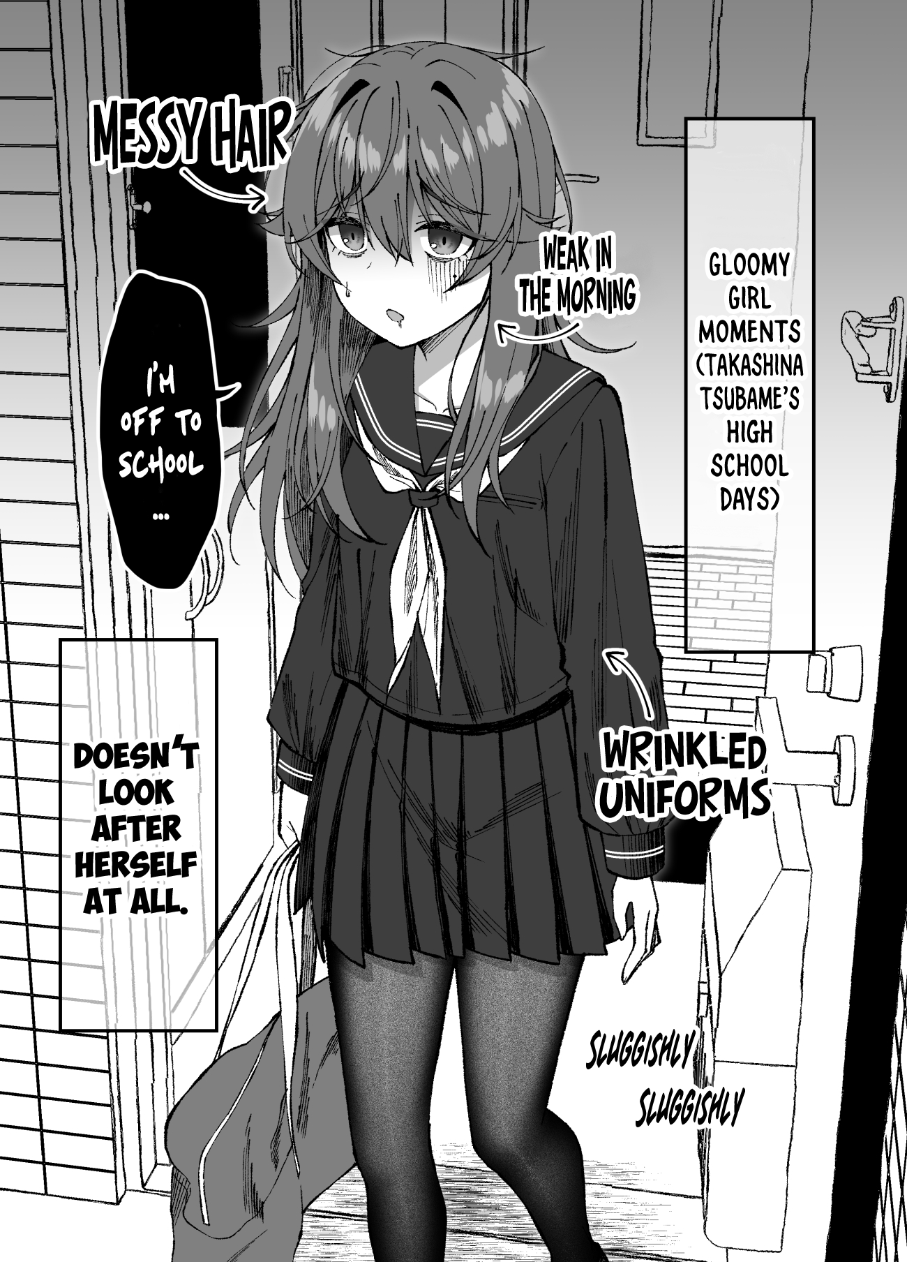 In-kya na Tsubame wa Bocchi JK 第1页