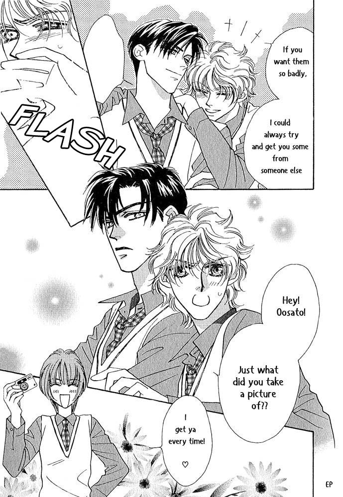 Help Me! 第8页