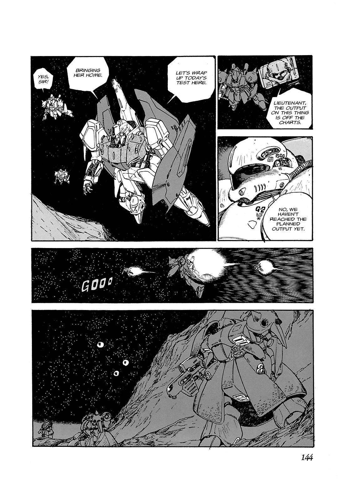 Sidestory of Gundam Zeta Act-5 Hickory 第13页