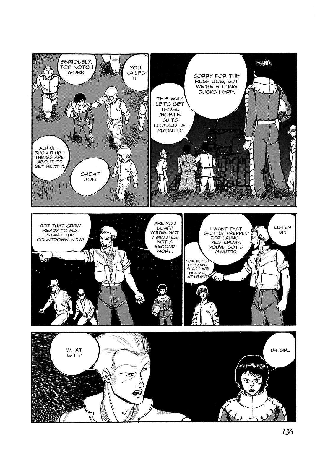 Sidestory of Gundam Zeta Act-5 Hickory 第5页