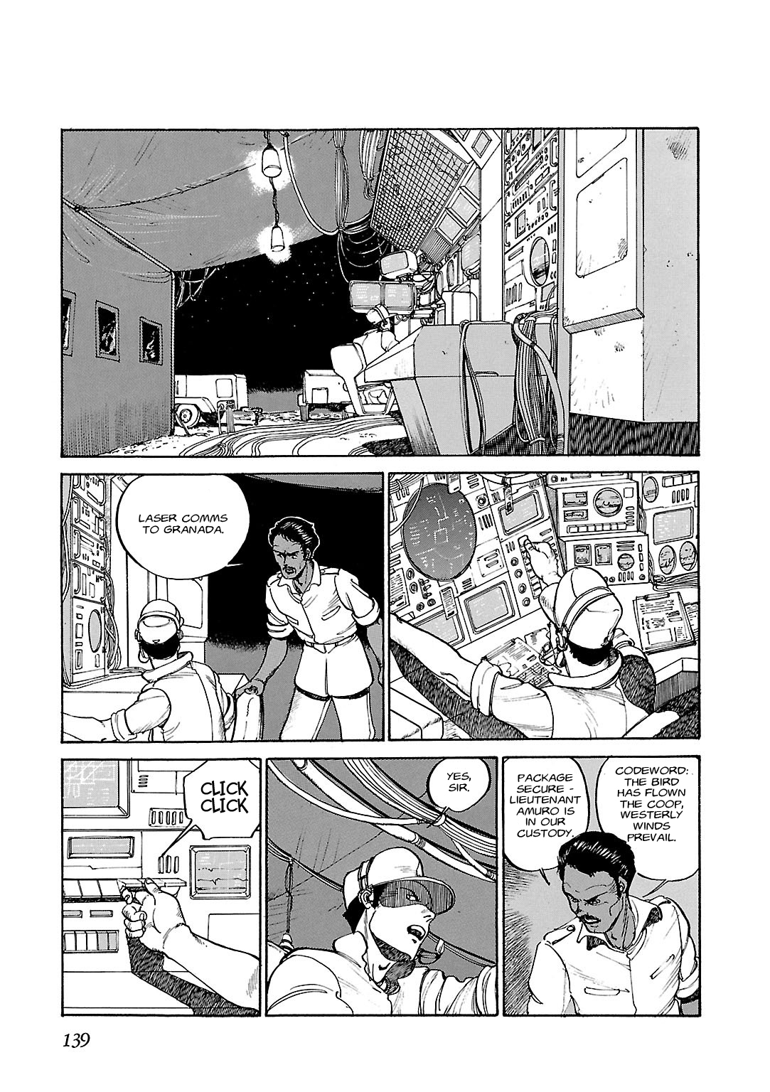 Sidestory of Gundam Zeta Act-5 Hickory 第8页