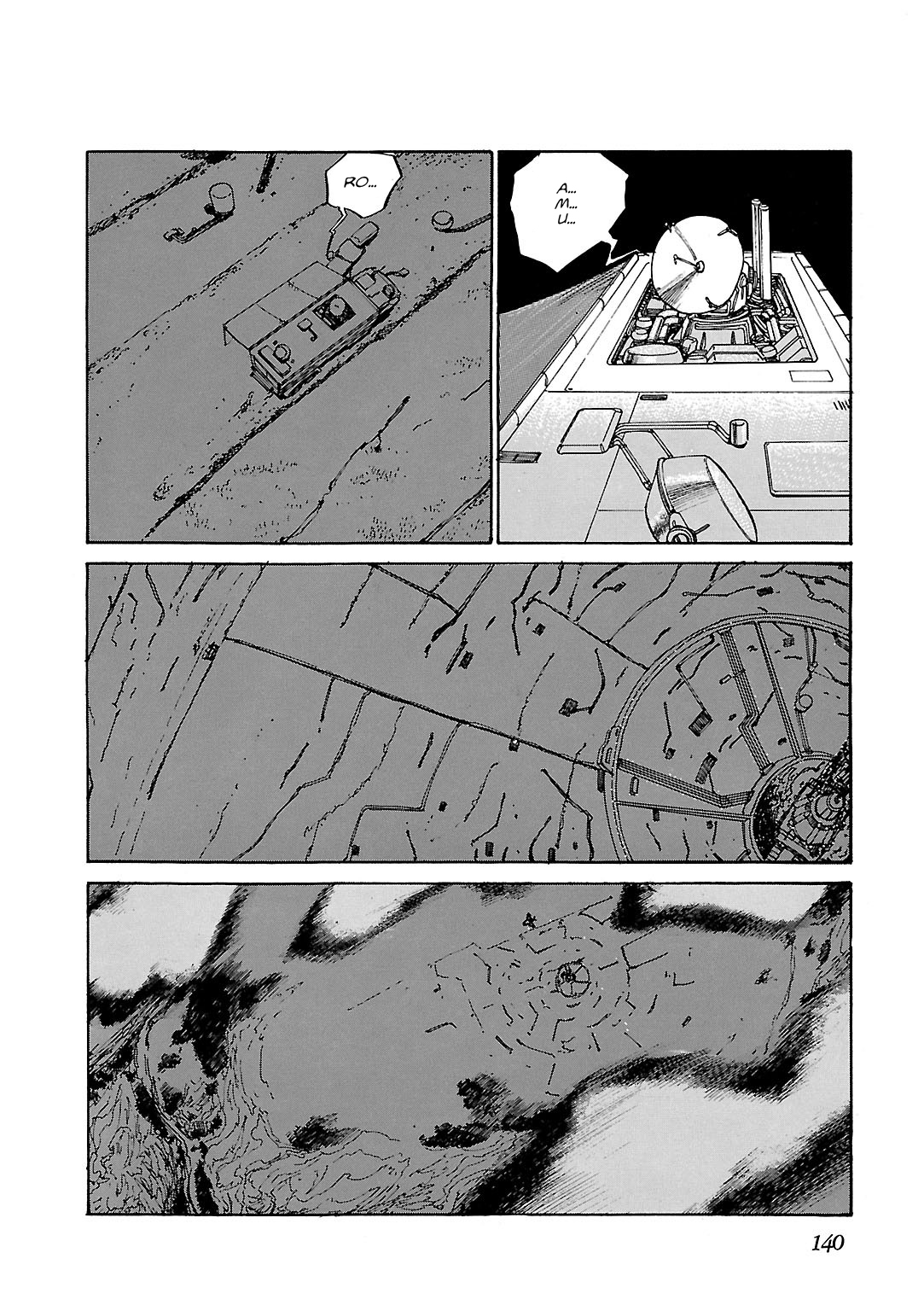 Sidestory of Gundam Zeta Act-5 Hickory 第9页