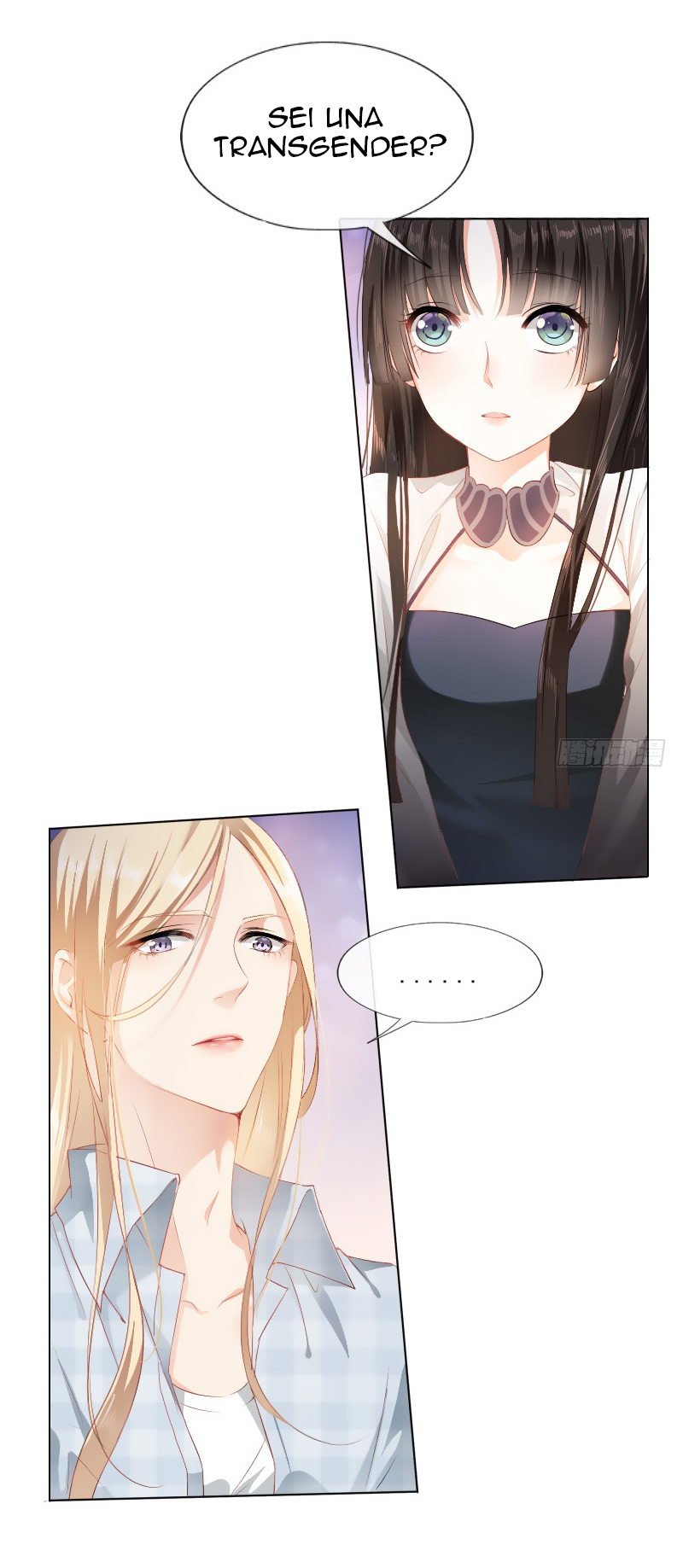 Flying Over a Thousand Mountains to Love You Ch. 2 第12页