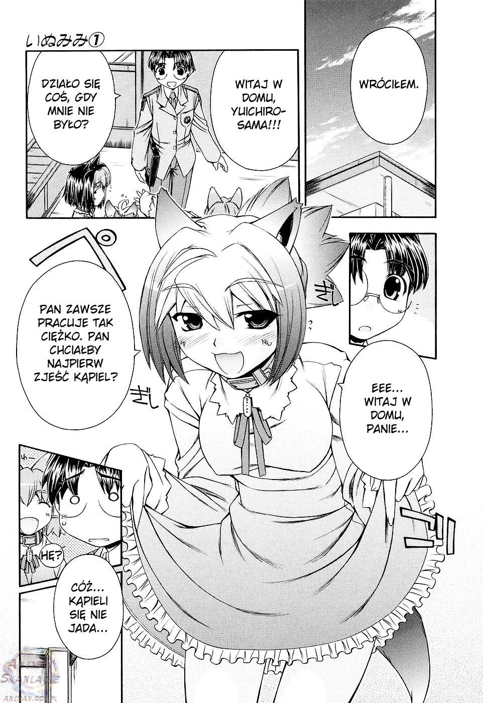 Inumimi Vol. 1 Ch. 6 第11页