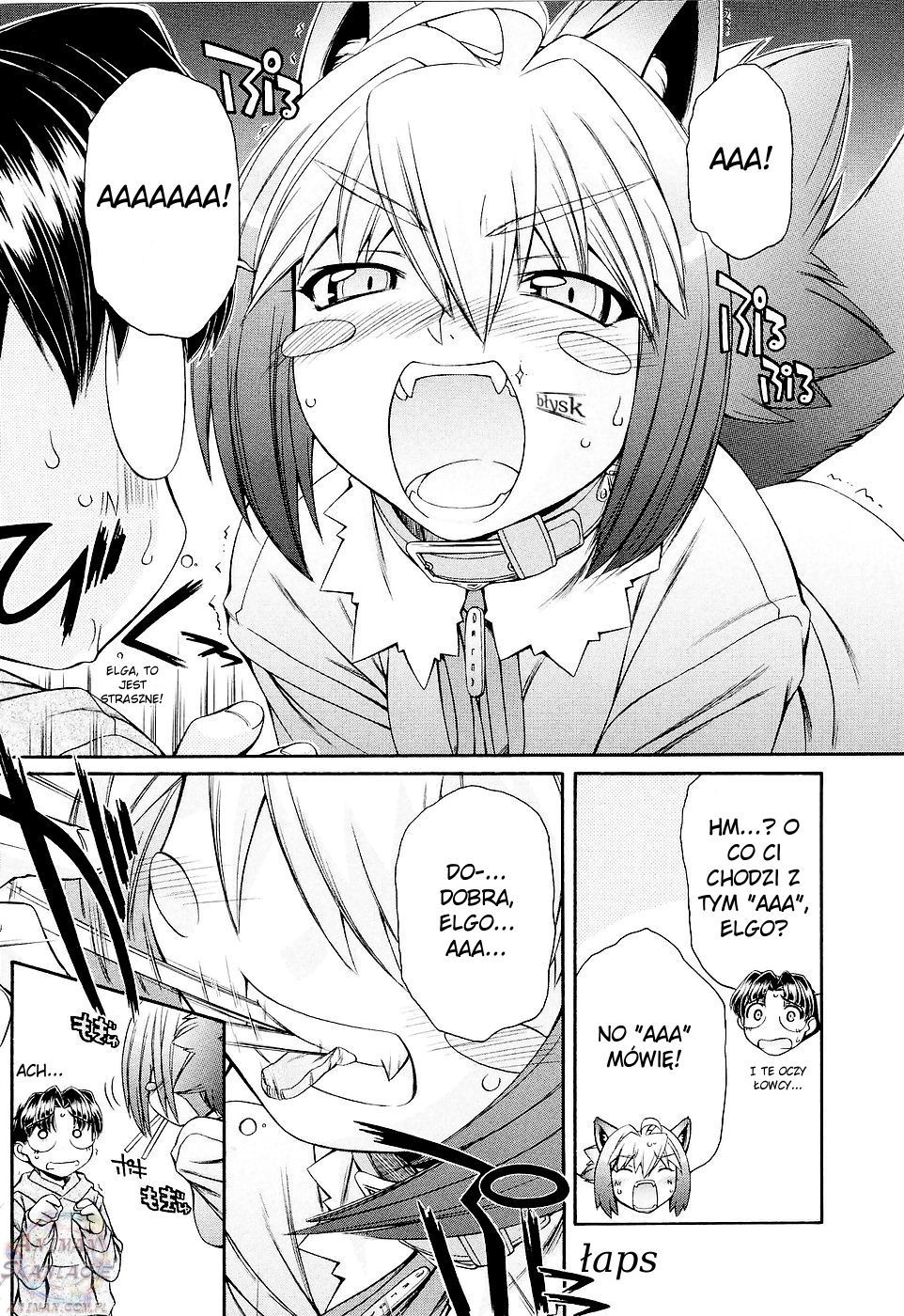 Inumimi Vol. 1 Ch. 6 第13页