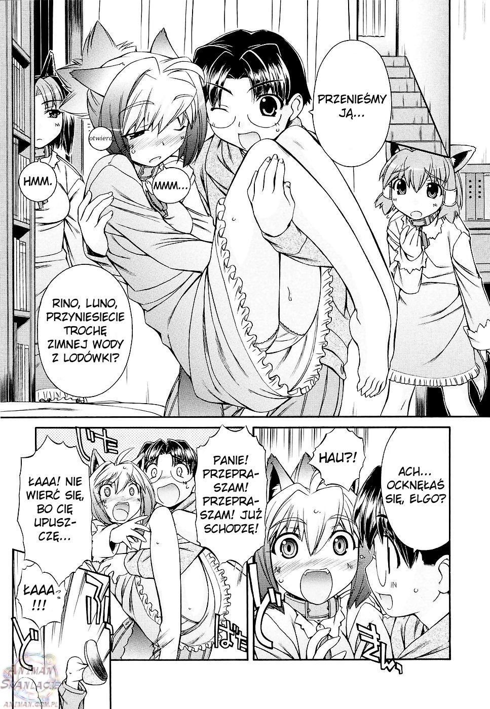 Inumimi Vol. 1 Ch. 6 第15页