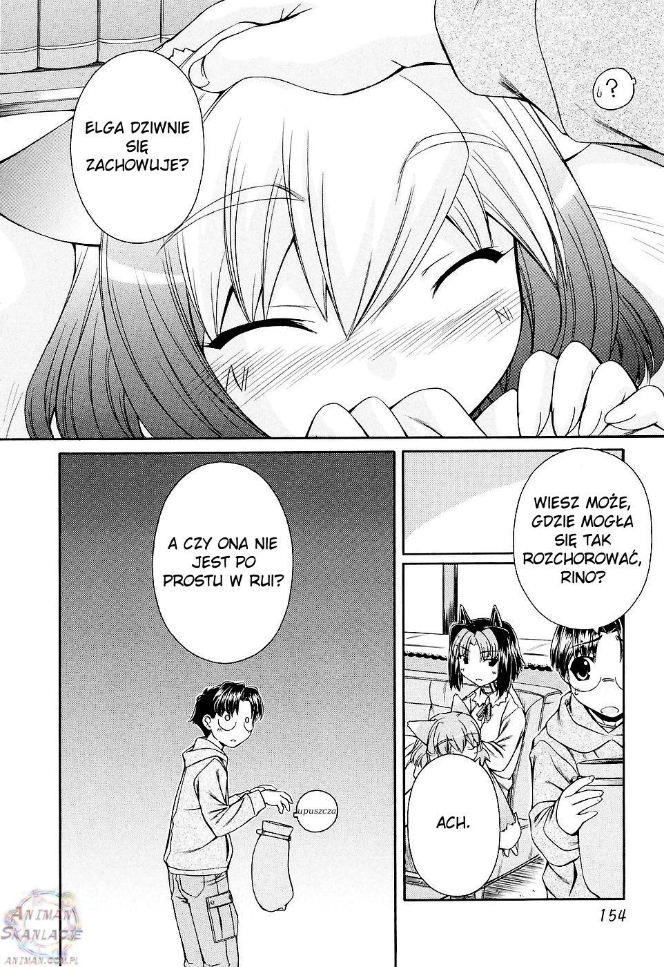 Inumimi Vol. 1 Ch. 6 第18页