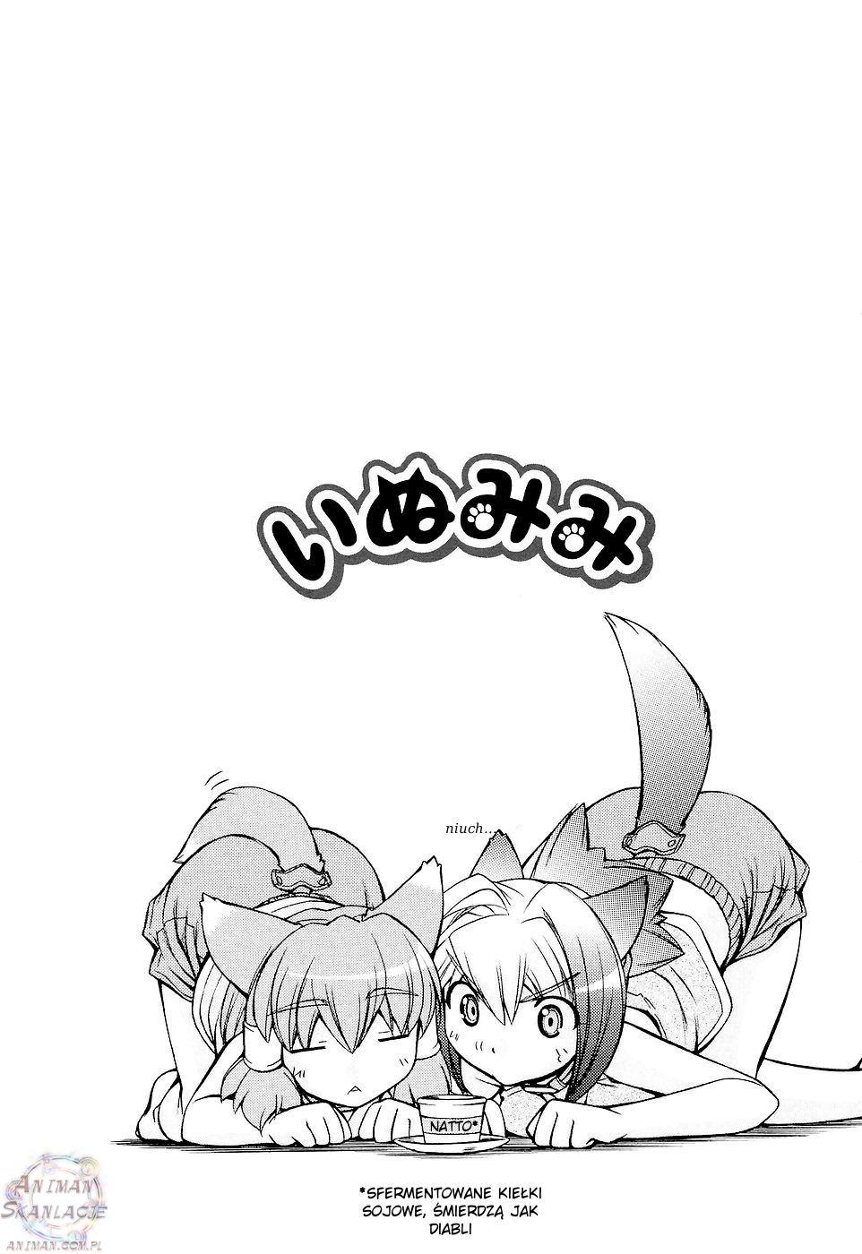 Inumimi Vol. 1 Ch. 6 第25页