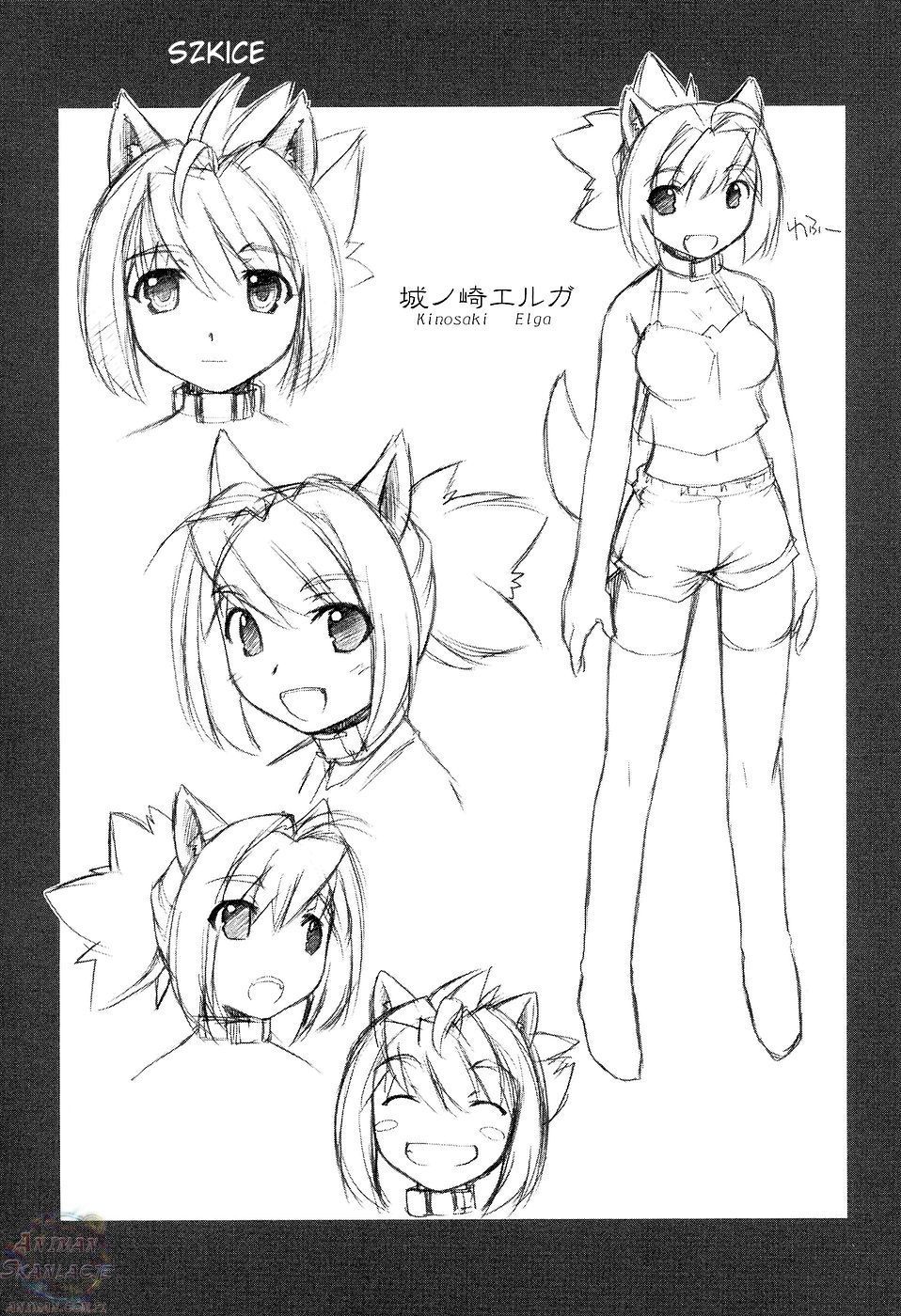Inumimi Vol. 1 Ch. 6 第26页