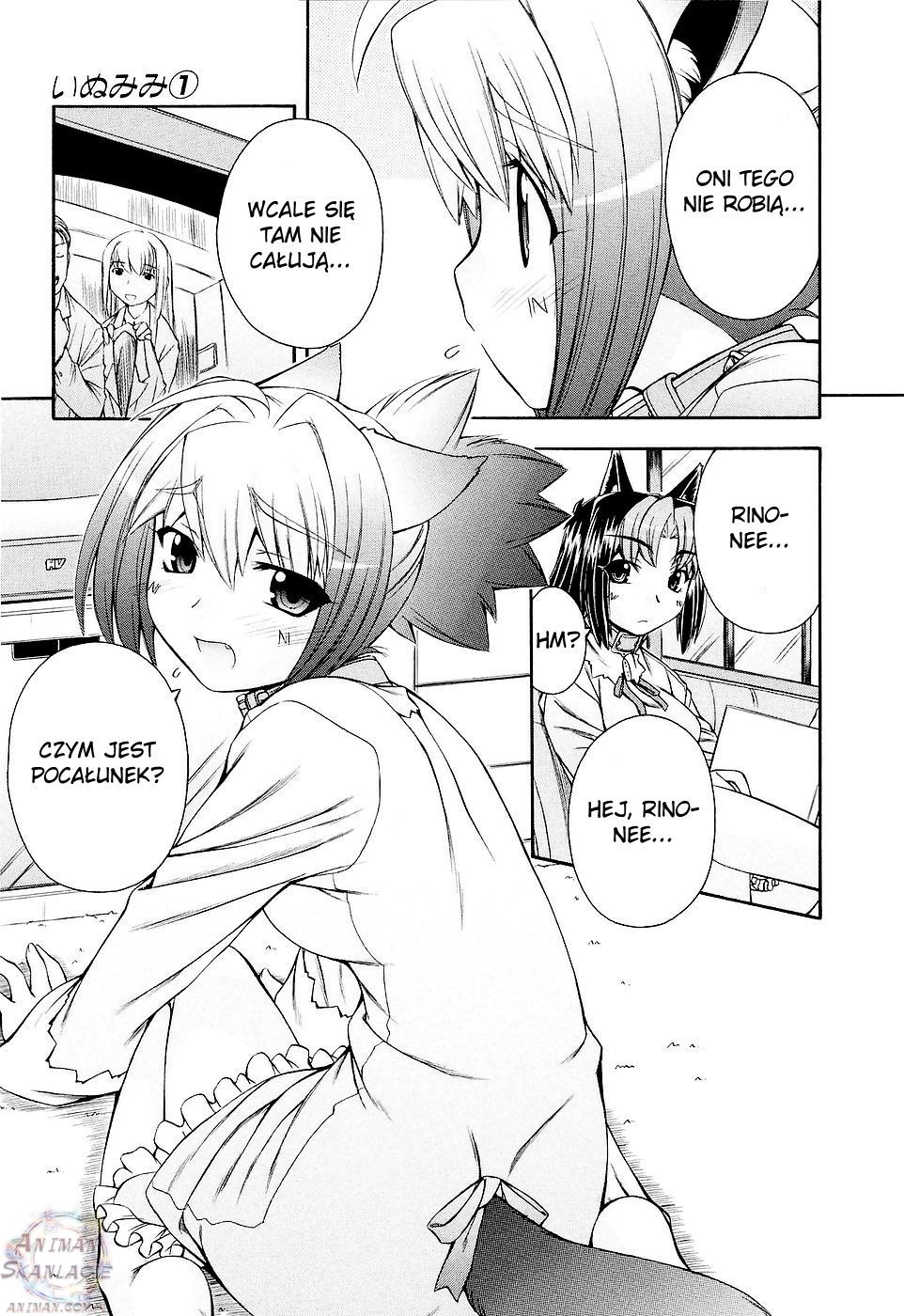 Inumimi Vol. 1 Ch. 6 第9页