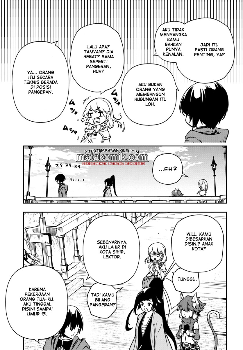 Majutsu Gakuin wo Shuseki de Sotsugyoushita Ore ga Boukensha wo Hajimeru no wa sonna ni okashii darouka Vol. 2 Ch. 5 第13页