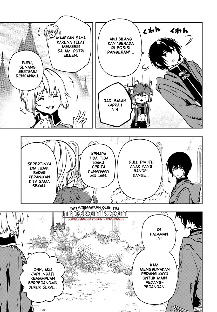 Majutsu Gakuin wo Shuseki de Sotsugyoushita Ore ga Boukensha wo Hajimeru no wa sonna ni okashii darouka Vol. 2 Ch. 5 第17页