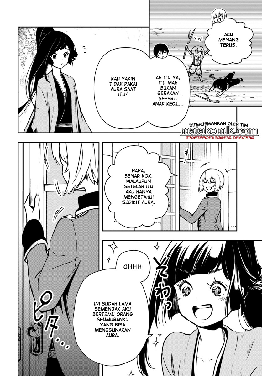 Majutsu Gakuin wo Shuseki de Sotsugyoushita Ore ga Boukensha wo Hajimeru no wa sonna ni okashii darouka Vol. 2 Ch. 5 第18页