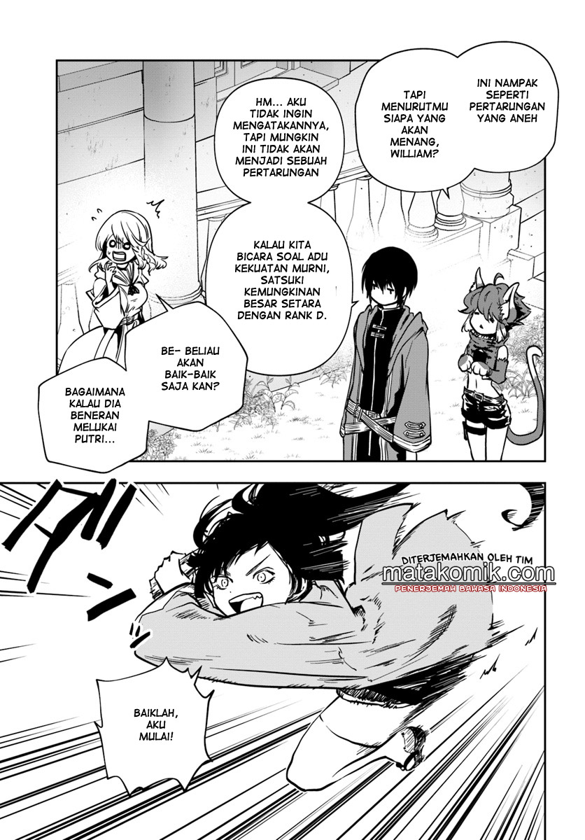 Majutsu Gakuin wo Shuseki de Sotsugyoushita Ore ga Boukensha wo Hajimeru no wa sonna ni okashii darouka Vol. 2 Ch. 5 第21页