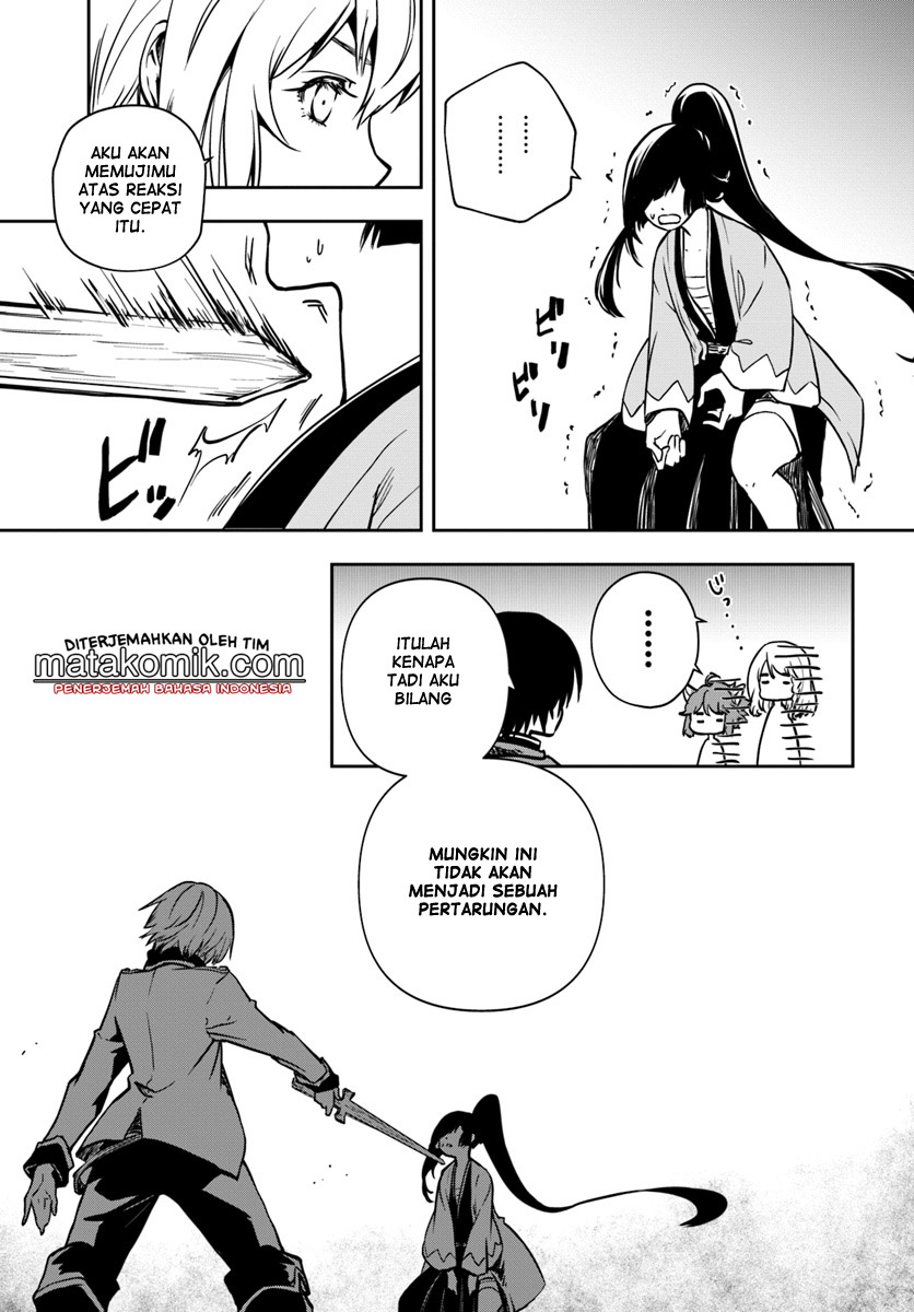 Majutsu Gakuin wo Shuseki de Sotsugyoushita Ore ga Boukensha wo Hajimeru no wa sonna ni okashii darouka Vol. 2 Ch. 5 第23页