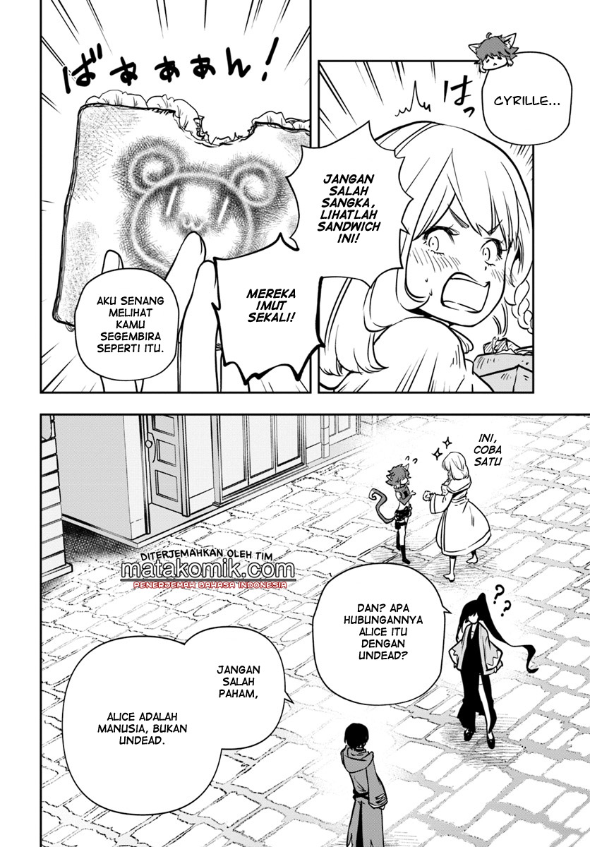 Majutsu Gakuin wo Shuseki de Sotsugyoushita Ore ga Boukensha wo Hajimeru no wa sonna ni okashii darouka Vol. 2 Ch. 5 第10页
