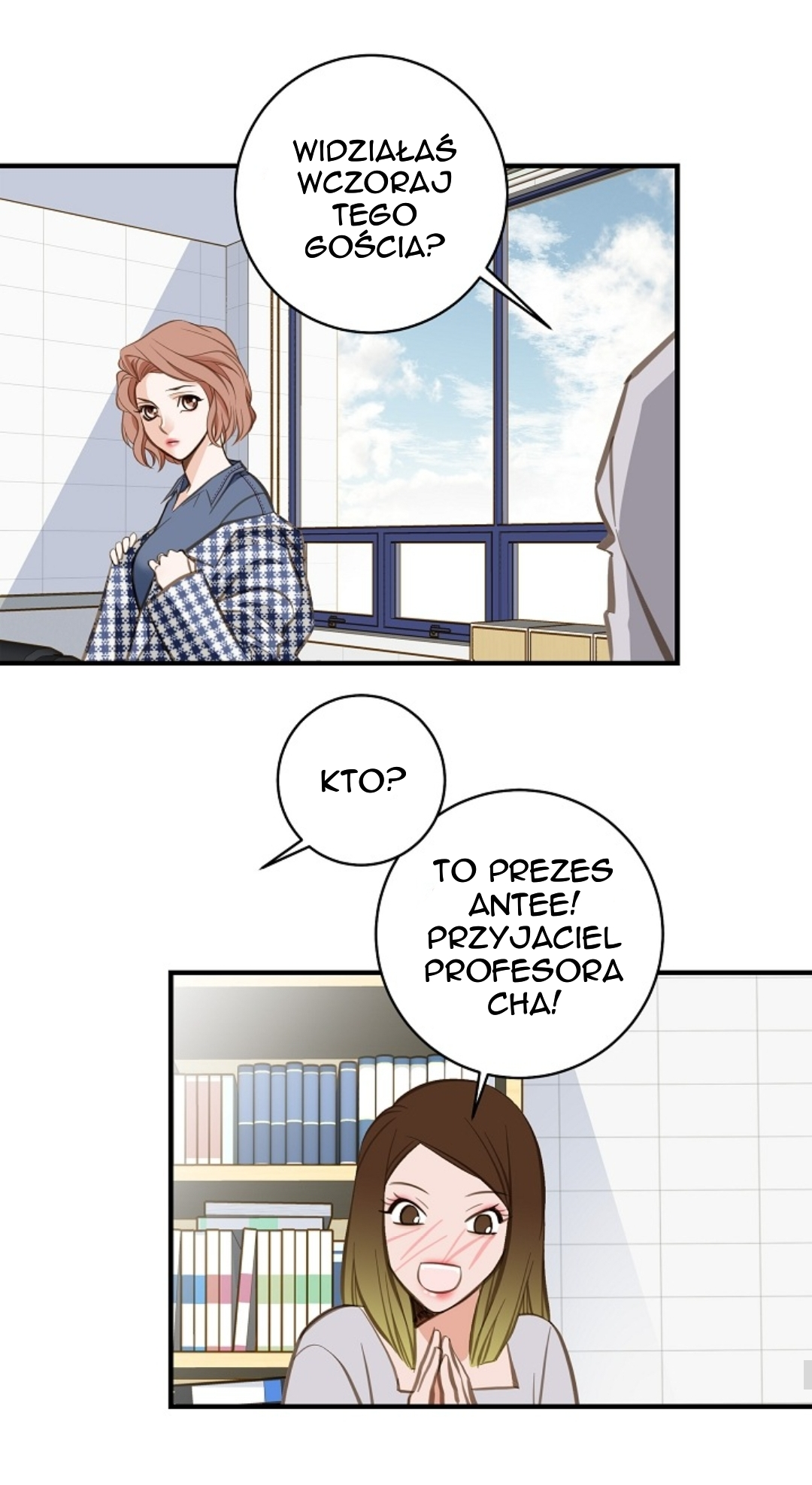 Survival Marriage Ch. 3 第72页