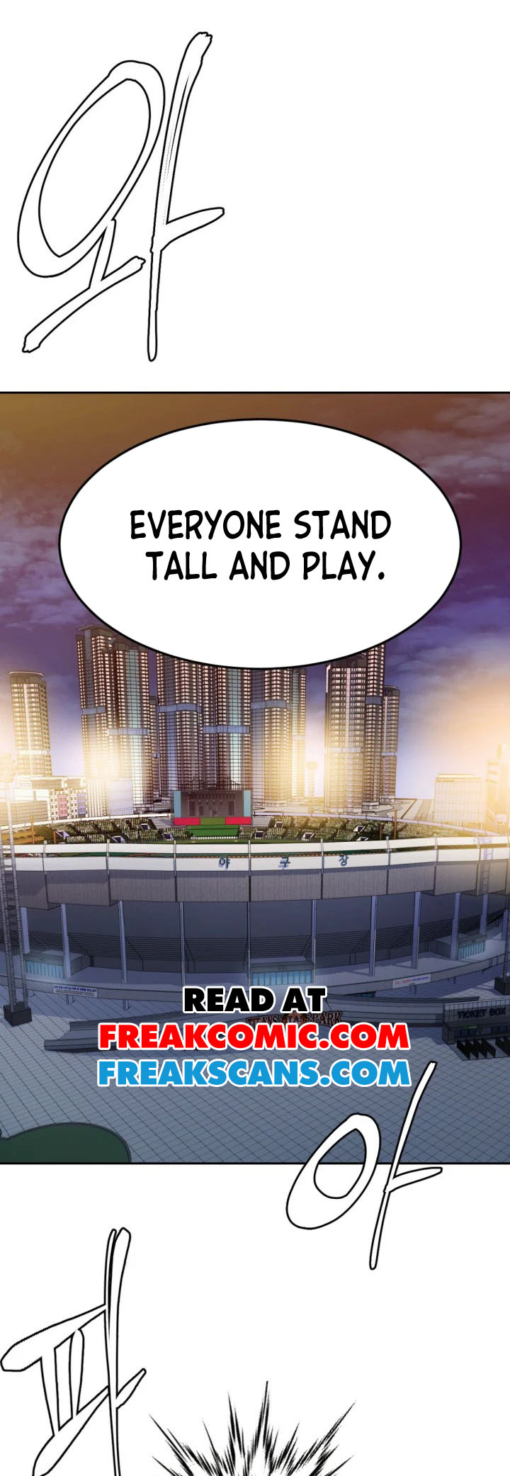 Re'Draft 第2页