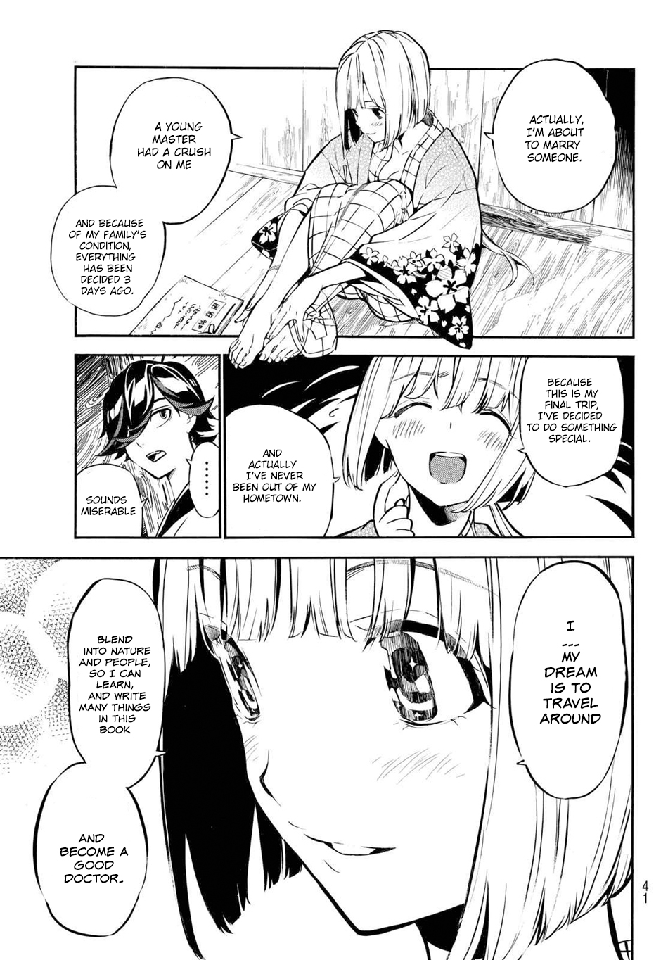 Mononote: Edo Kiketsu Ninja Emaki Ninja's Difficulty 第30页