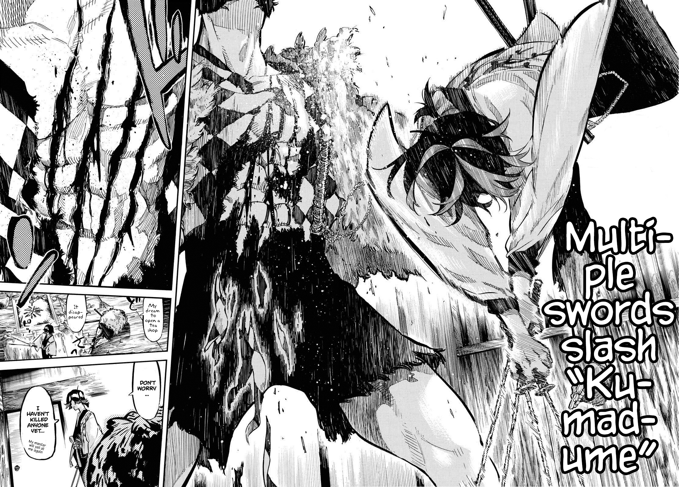 Mononote: Edo Kiketsu Ninja Emaki Ninja's Difficulty 第59页