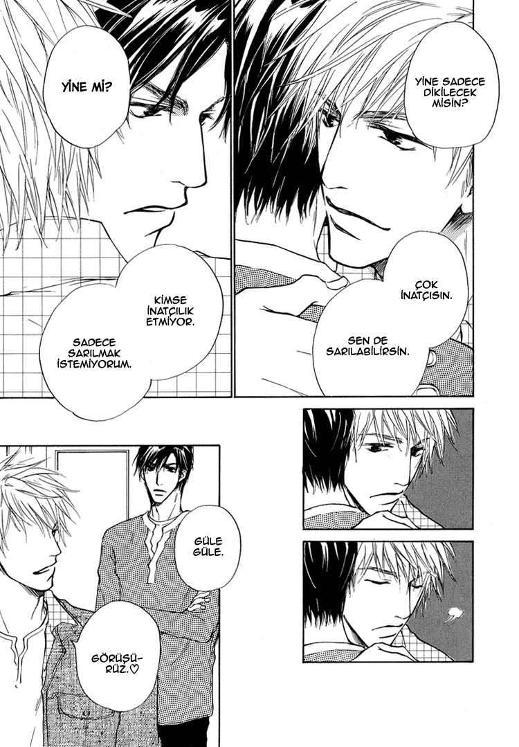 Akutai wa Toiki to Mazariau Vol. 1 Ch. 2 第11页